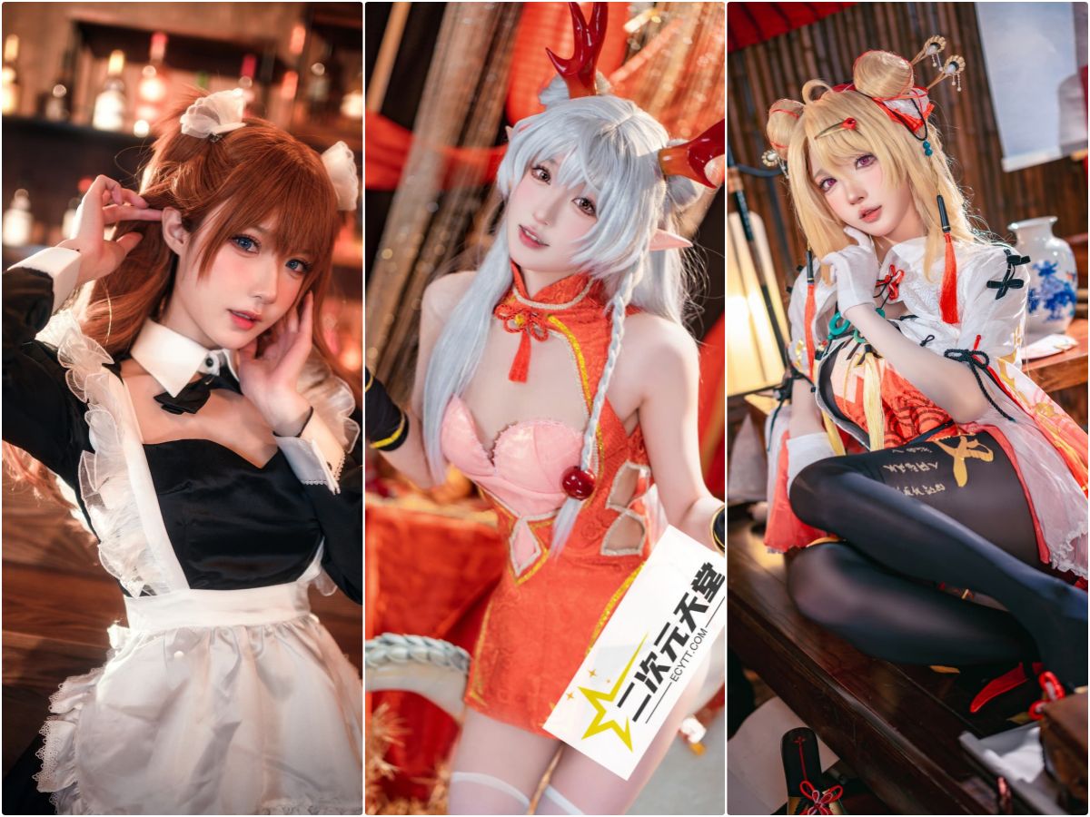 阿包也是兔娘 Cos写真合集 110套-Coco萌域