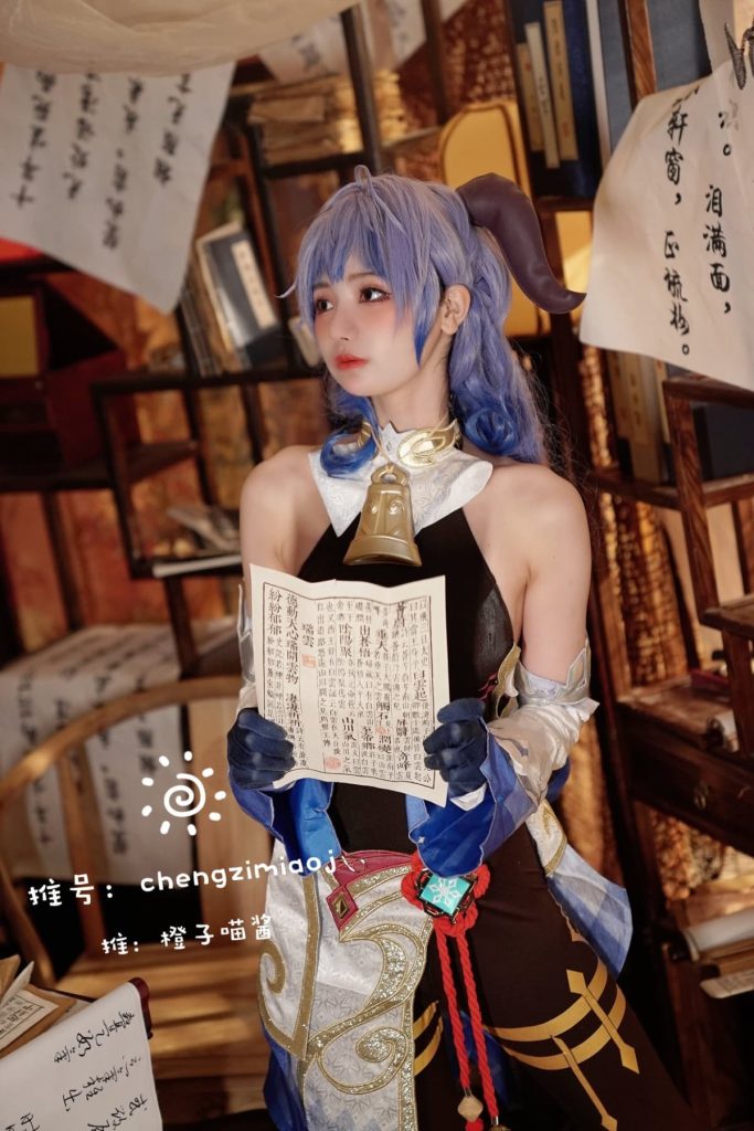 图片[4]-橙子喵酱 Cosplay 写真合集｜70套高清图集整理・人气Coser多主题作品汇总